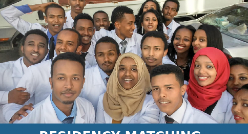 Residency Matching Program